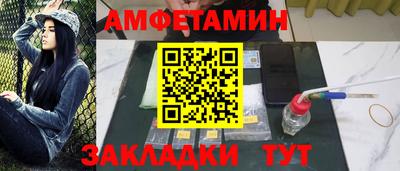 круглые Бузулук