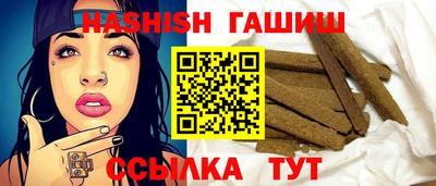 таблы Бугуруслан