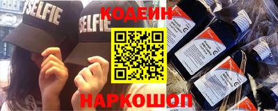 круглые Бузулук