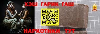 таблы Бугуруслан