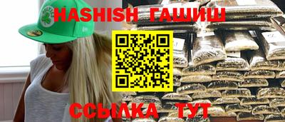 сатива Будённовск