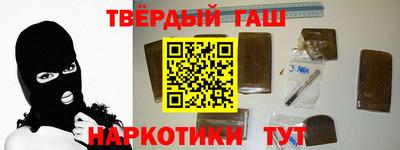 сатива Будённовск