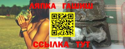 COCAINE Волжск