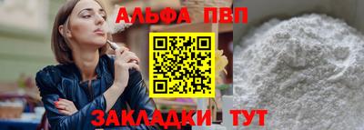 MESCALINE Азнакаево