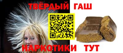 ПСИЛОЦИБИНОВЫЕ ГРИБЫ Абинск