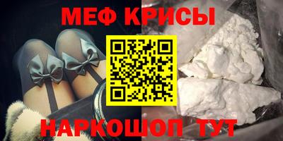 гашиш Волгодонск