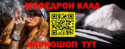 сатива Будённовск