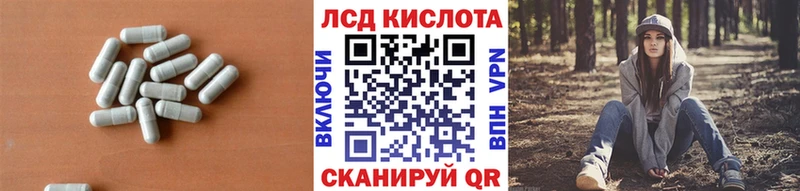 цены наркотик  shop телеграм  ЛСД экстази ecstasy  Елец 