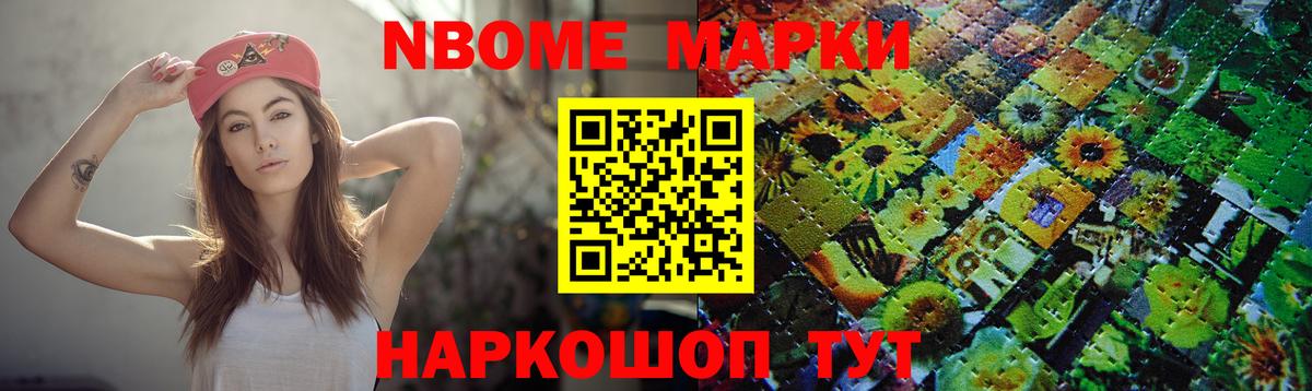 Лсд 25 экстази кислота  ЛСД экстази кислота  Елец  Вход с VPN 