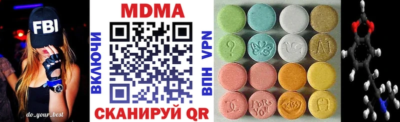 как найти закладки  Елец  МДМА crystal 